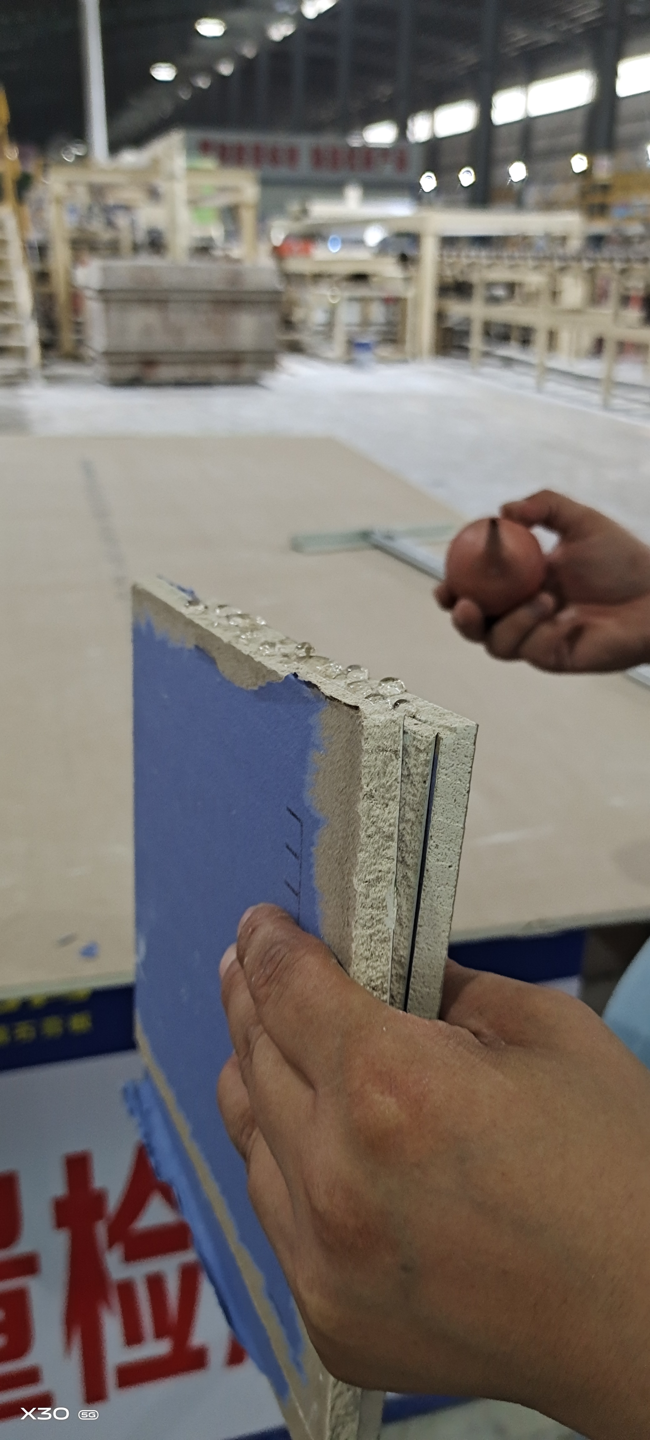 滴水測試 (2) 滴水測試 (2)